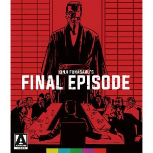 Battles Without Honor And Humanity: Final Episode (Includes DVD)