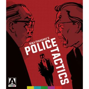 Battles Without Honor And Humanity: Police Tactics (Includes DVD)